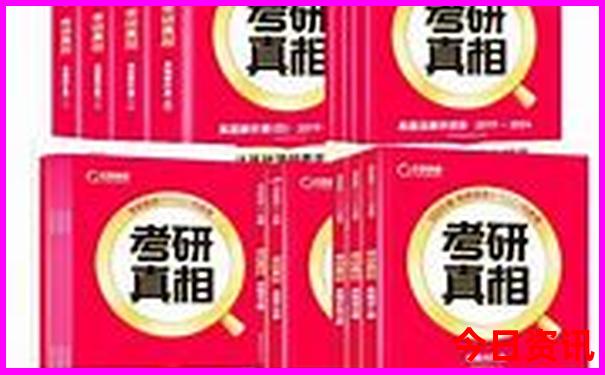 阿根廷旅游最佳季节